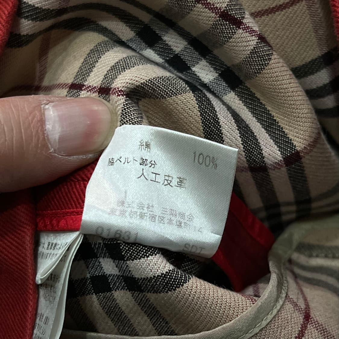  버버리 블루라벨 기마로고 후드 자켓 y15181 상품이미지8