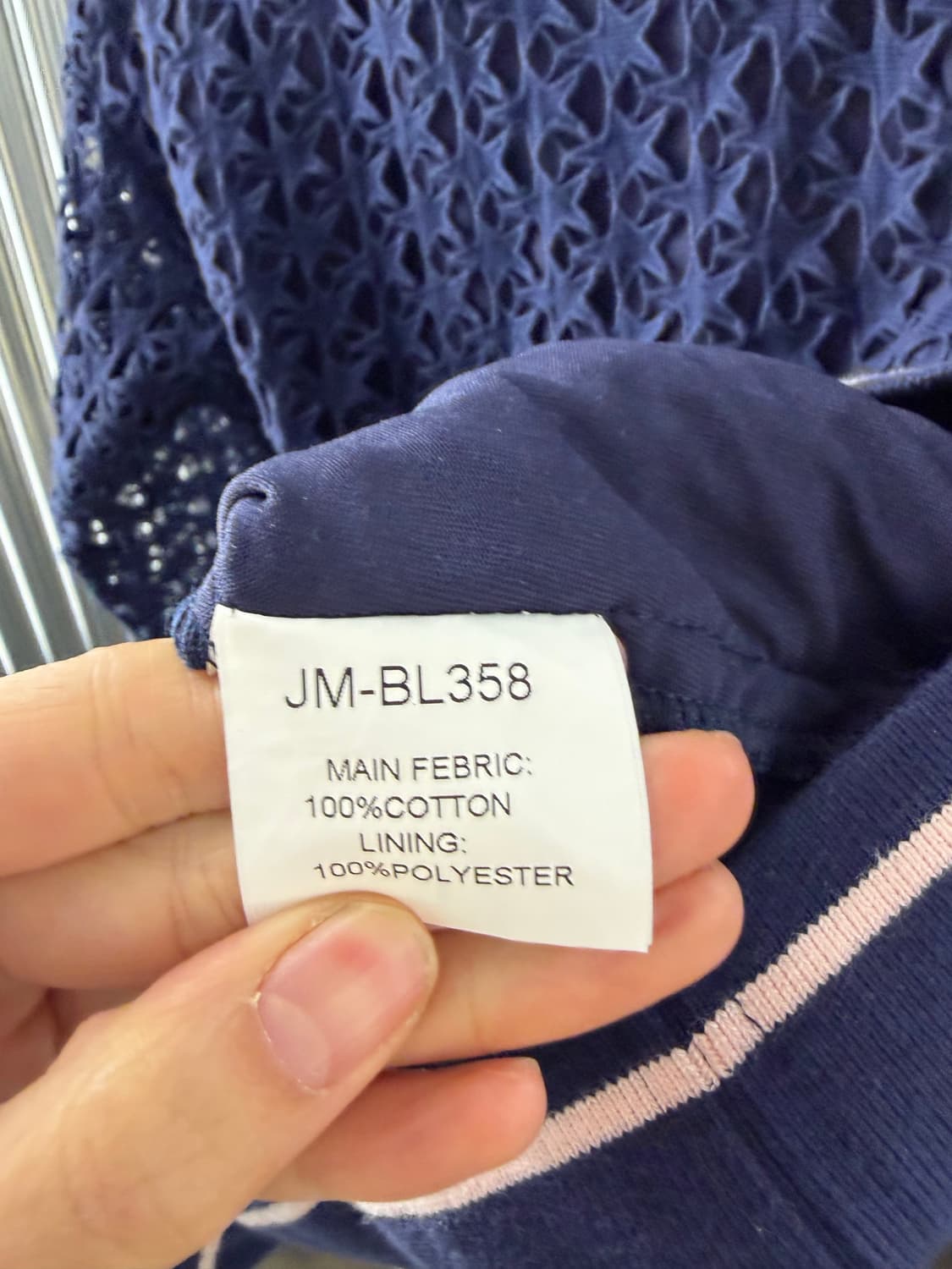 Le Cormang punching lace set up 상품이미지4