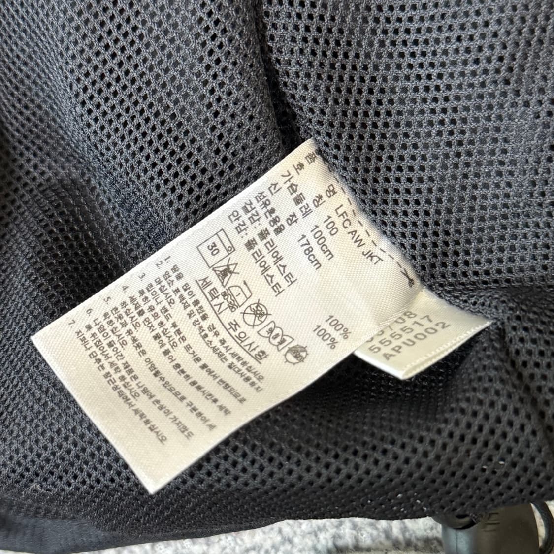 아디다스 리버풀 바람막이 100 상품이미지9