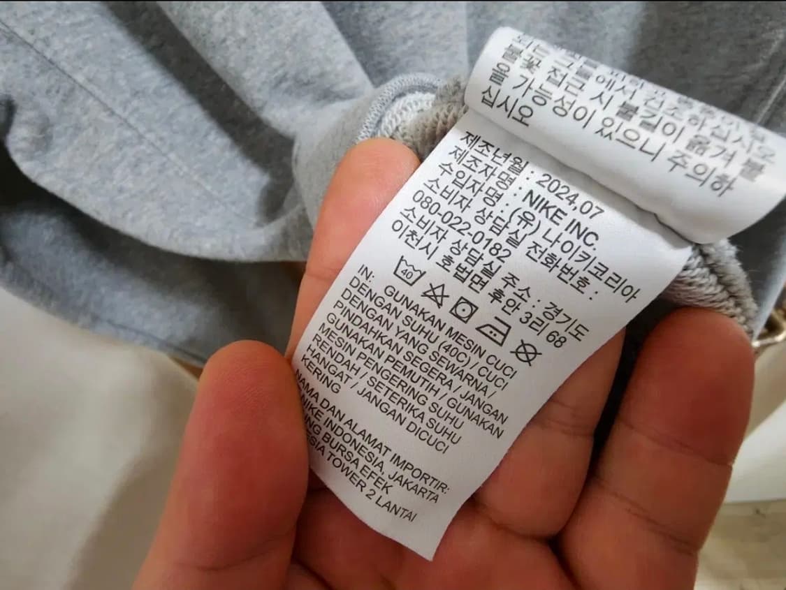 (XL)나이키 맨투맨 상품이미지5