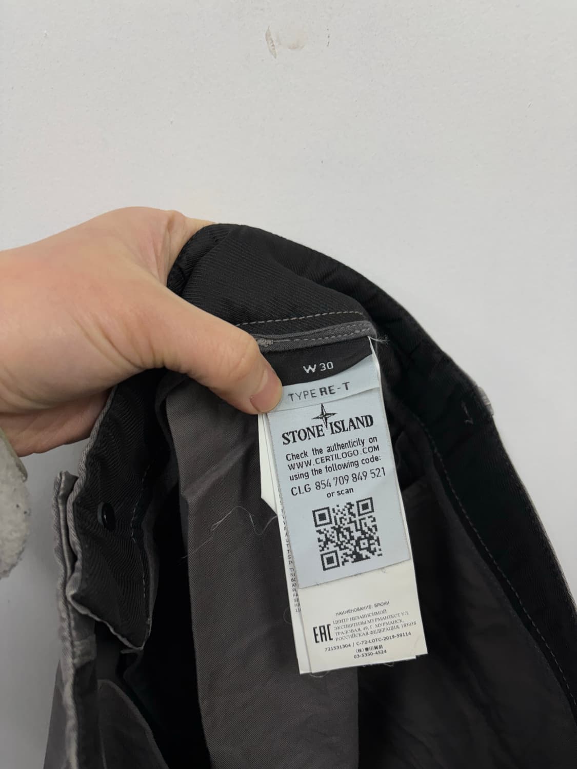 스톤 아일랜드 카고팬츠30w 상품이미지7