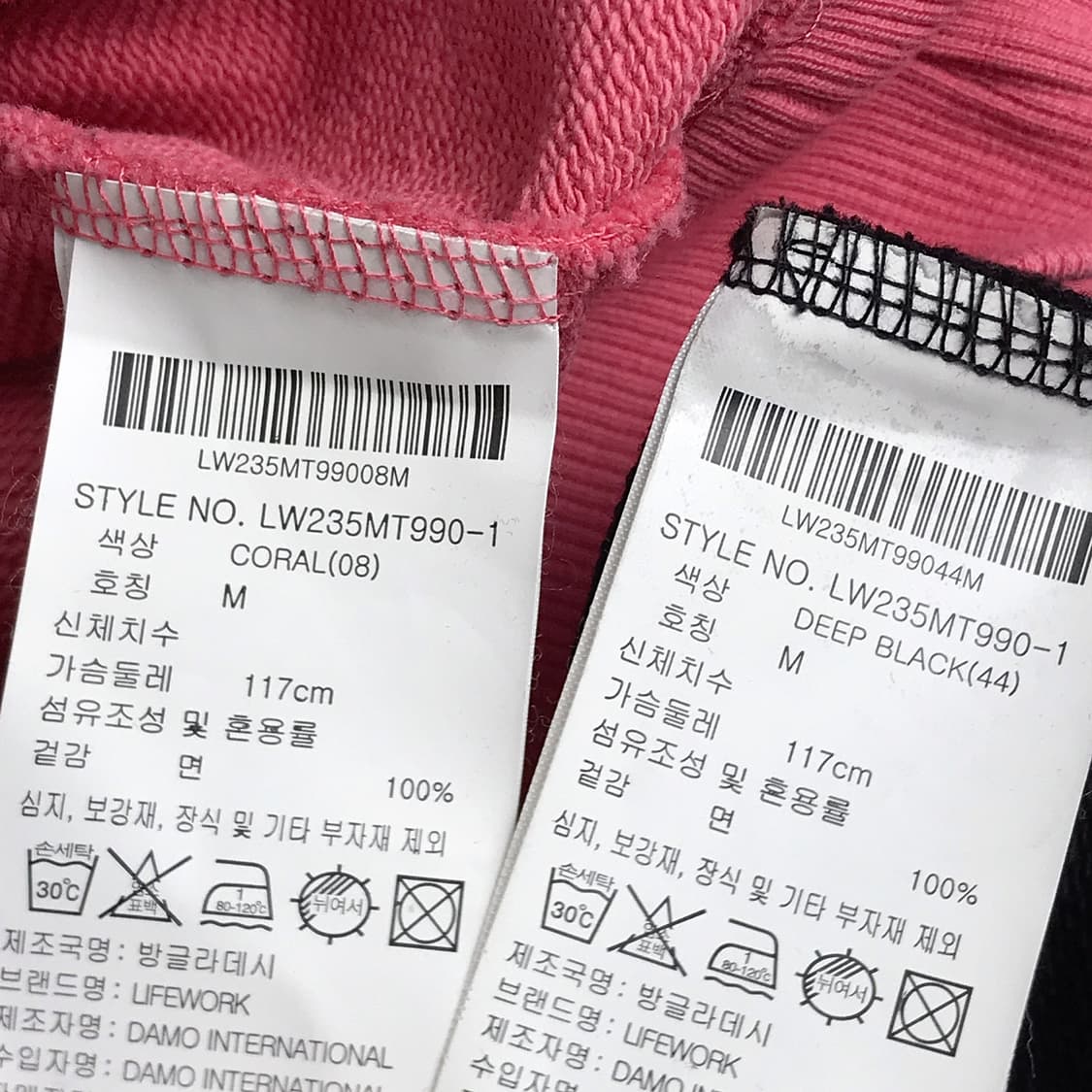 라이프워크 라독 빅로고 맨투맨 티셔츠 2종 남성M 상품이미지6