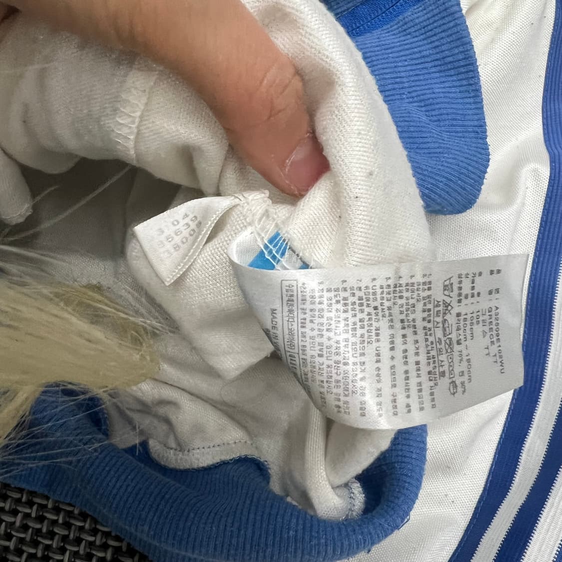 아디다스 그리스 국대 져지 105 상품이미지3