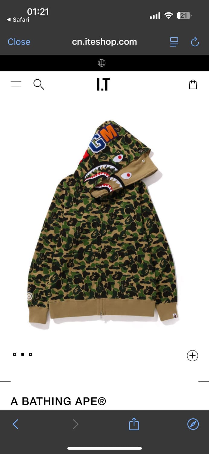 베이프 더블샤크 풀집 후드집업 녹계 2xl 상품이미지4