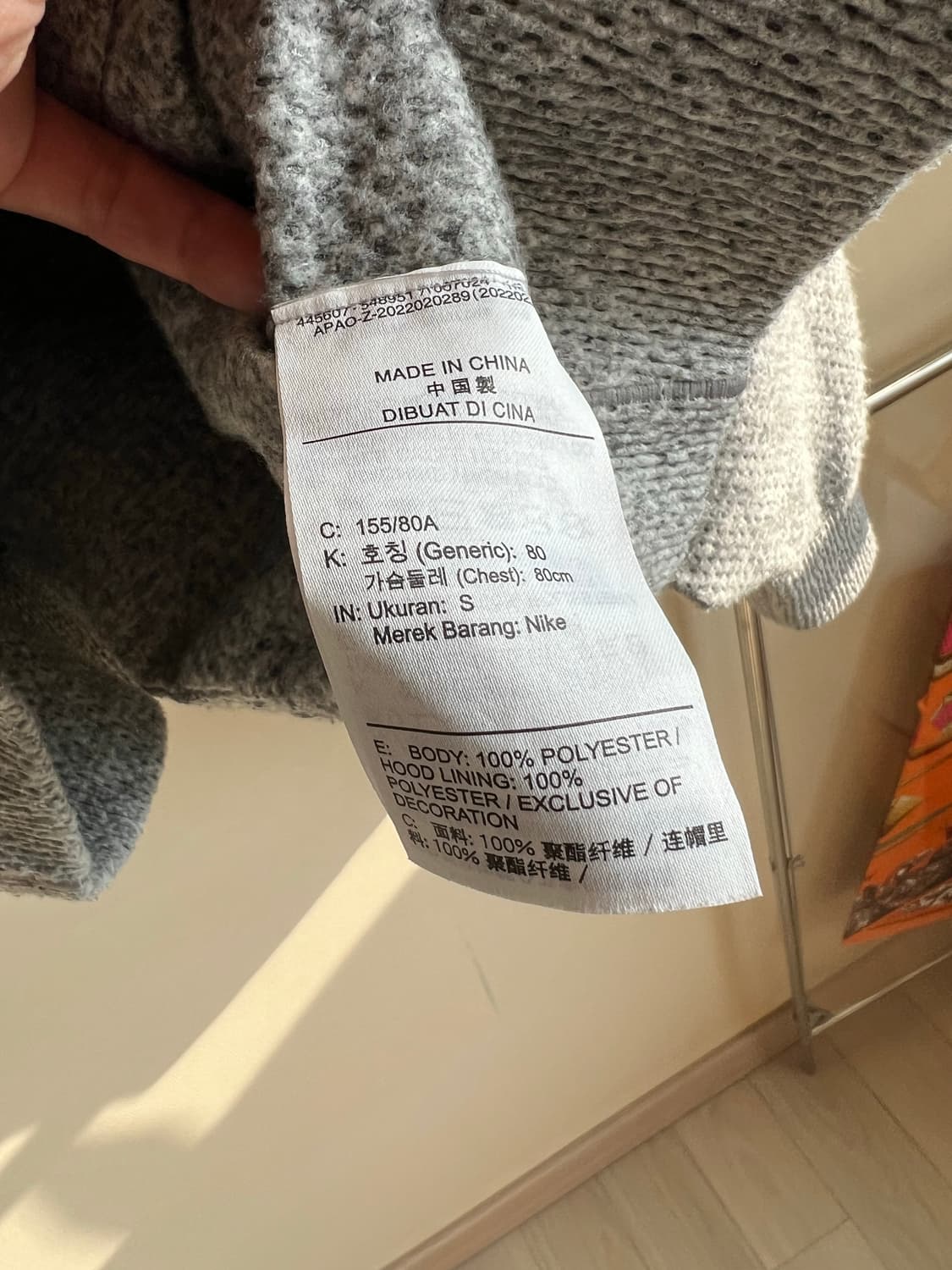 나이키 써마 핏 ADV 테크 팩 후디 상품이미지8