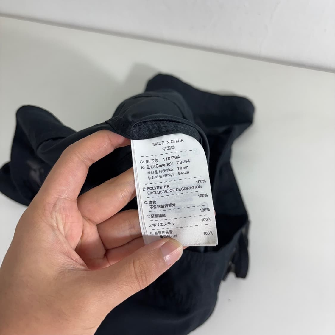 M 나이키6.0 블랙 폴리 카고 반바지 상품이미지4
