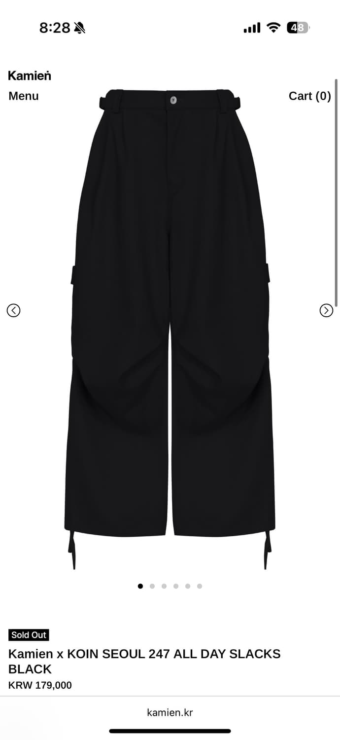 카미엔 코인서울 247 블랙 상품이미지1