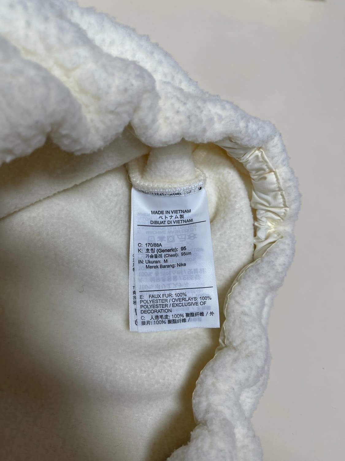 나이키 하이파일플리스 자켓  상품이미지4