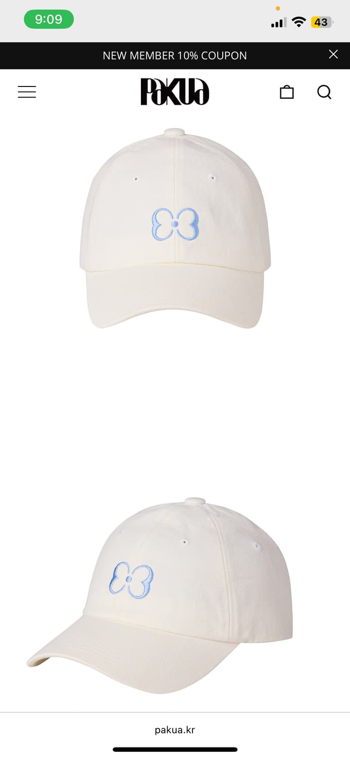 pakua 파쿠아 버터플라이 로고 볼캡 크림 판매합니다! 상품이미지2