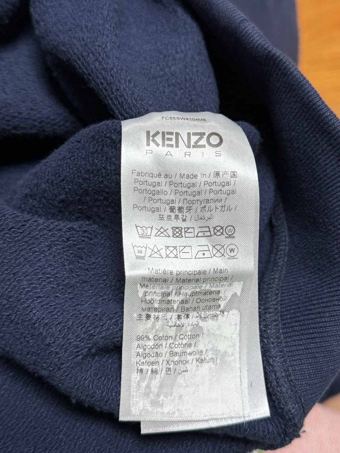 겐조 크루넥 상품이미지4