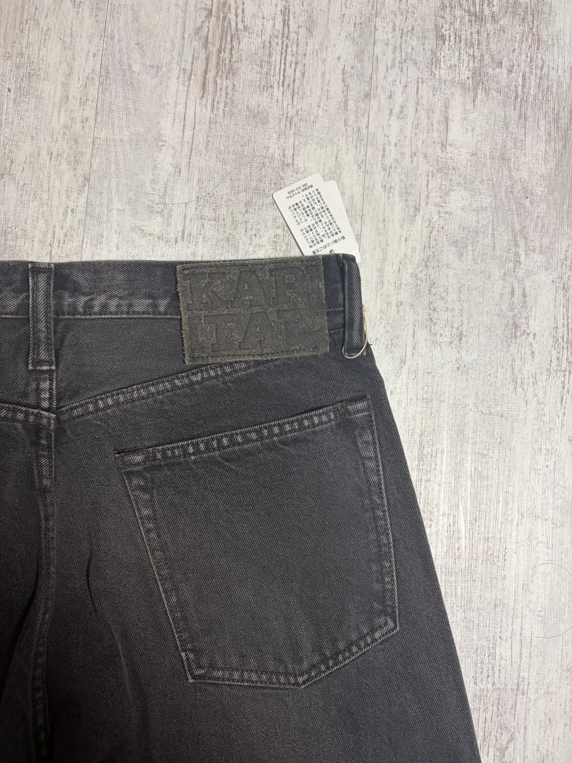 캐피탈 스트레이트 데님 상품이미지3