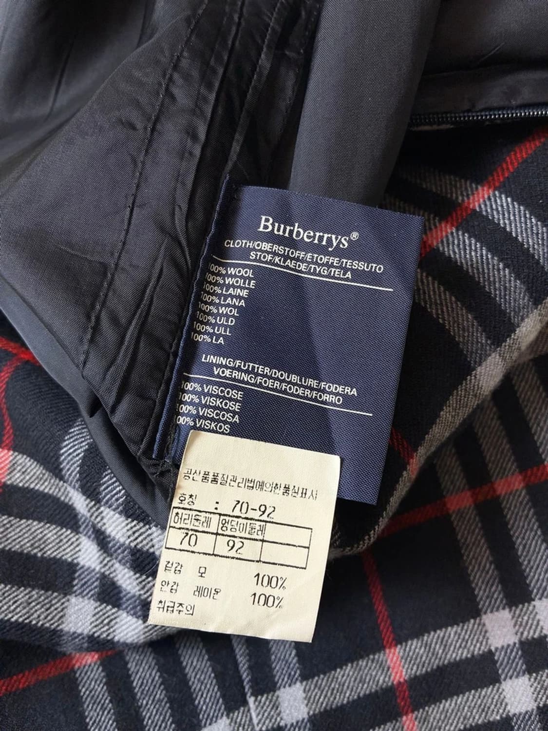버버리 90's 노바체크 클래식 스커트 PN7682 상품이미지7