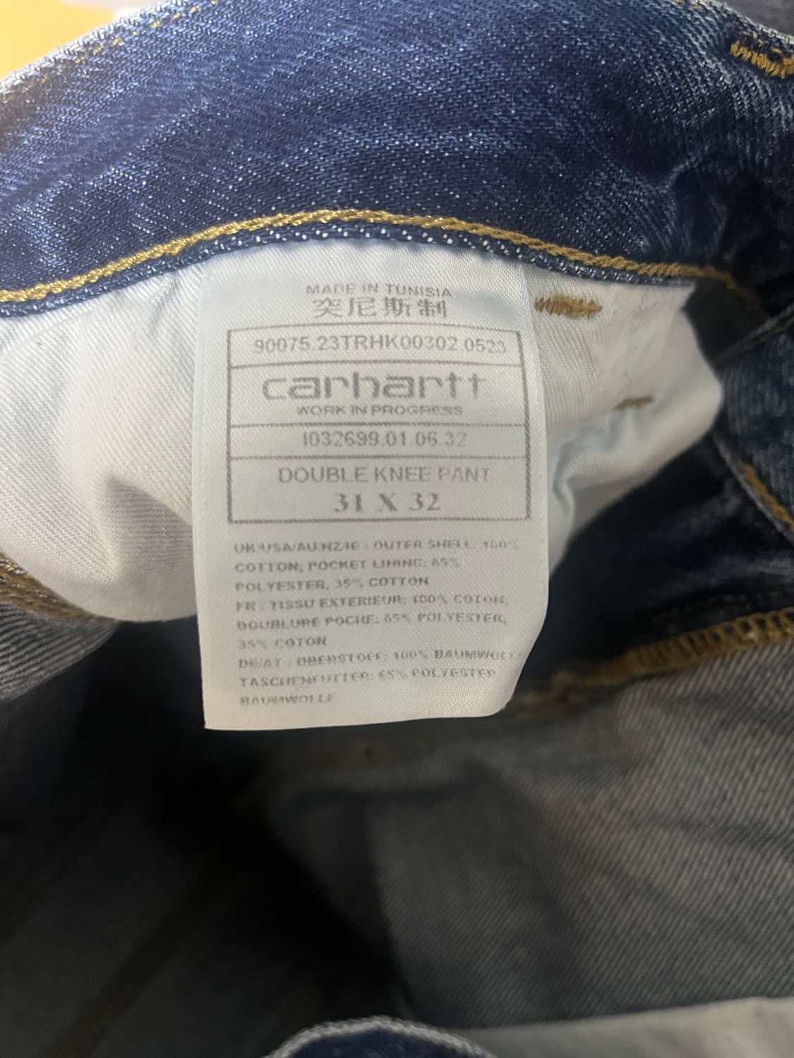 칼하트wip 더블니 팬츠 스미스 블루 스톤 워시드 31x32 상품이미지3