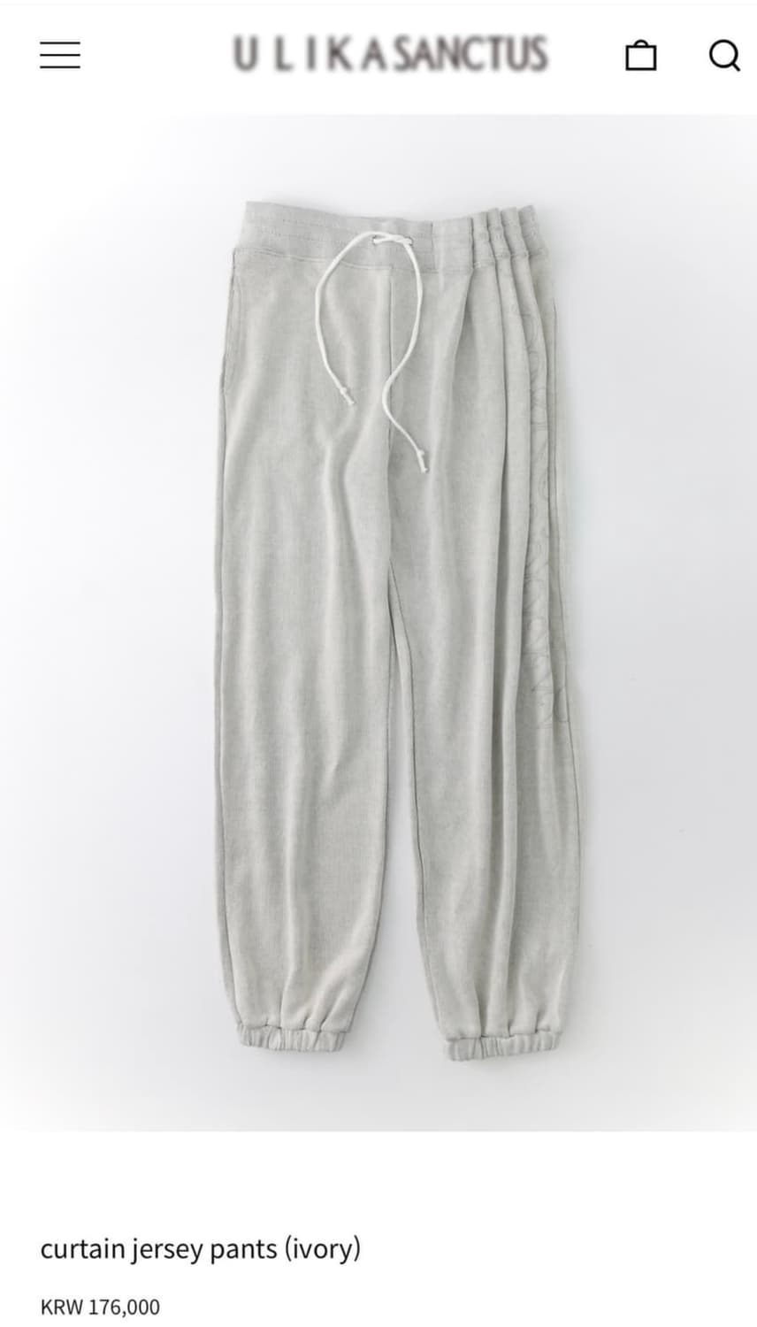 울리카상투스 curtain jersey pants (ivory) 상품이미지1