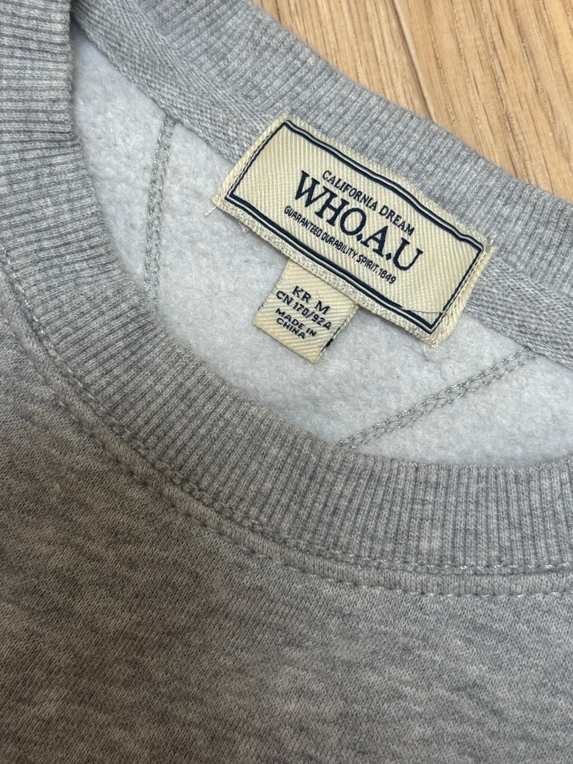 후아유 맨투맨 상품이미지2