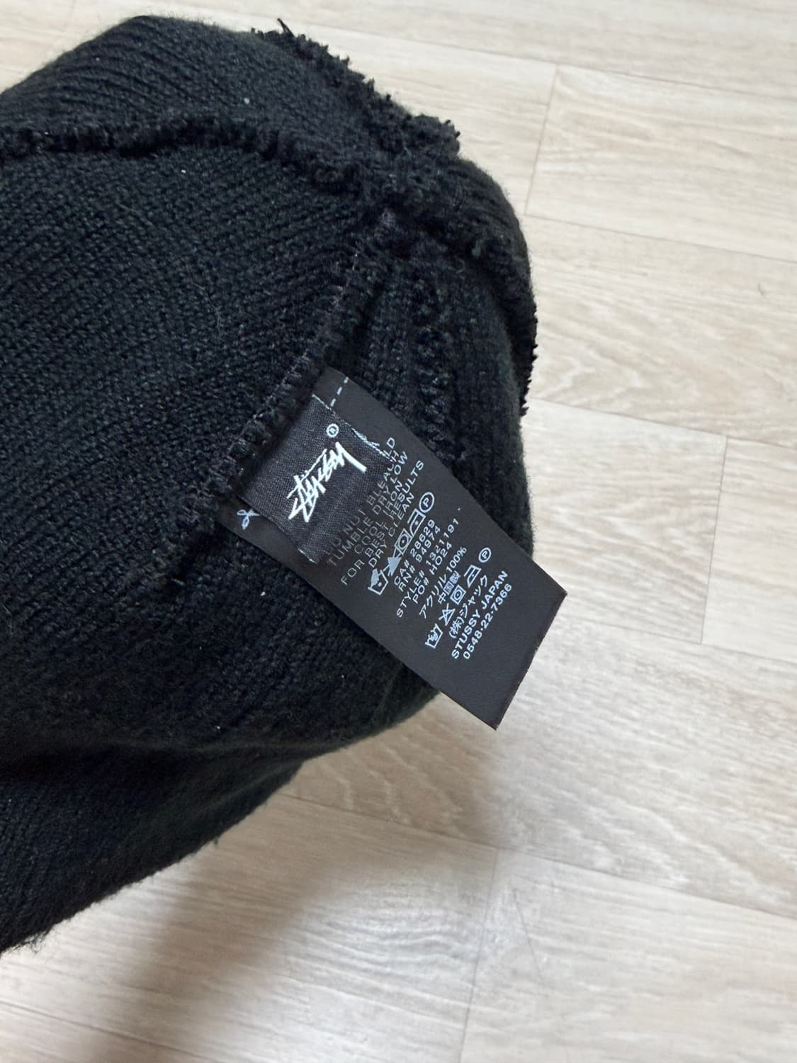 스투시 브러쉬드 아웃 스탁 스컬캡 비니 블랙 상품이미지2