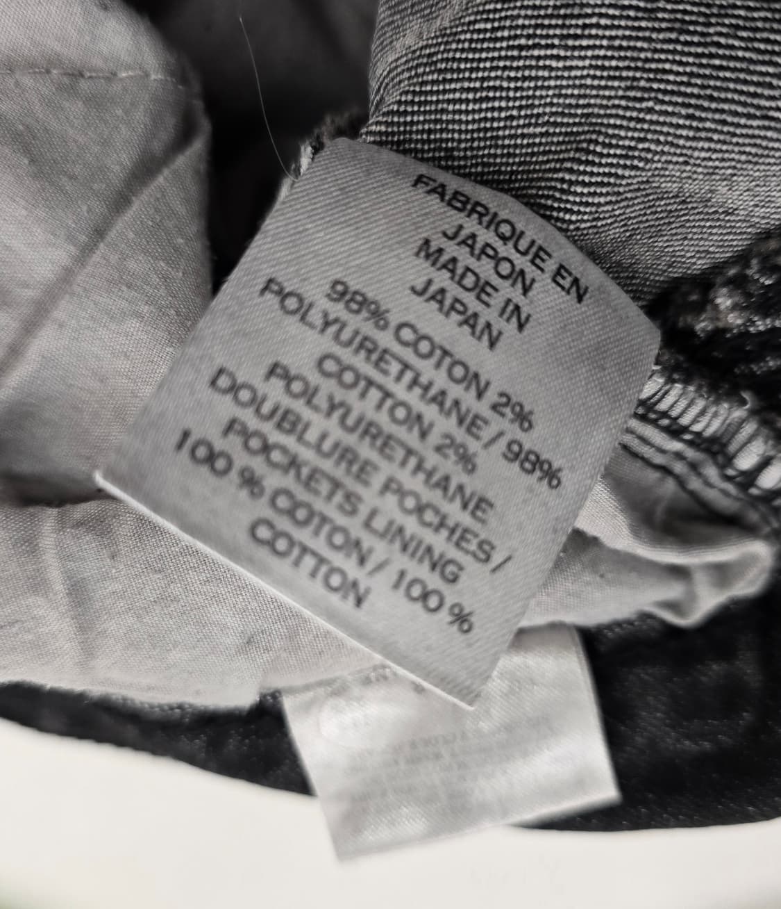 발망  남자 청바지.   싸이즈 34 상품이미지7