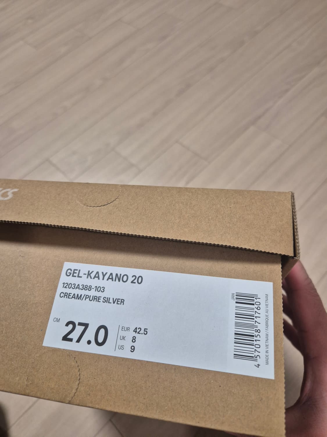 [새상품/270] 아식스 젤 카야노 20 크림/퓨어실버 상품이미지6