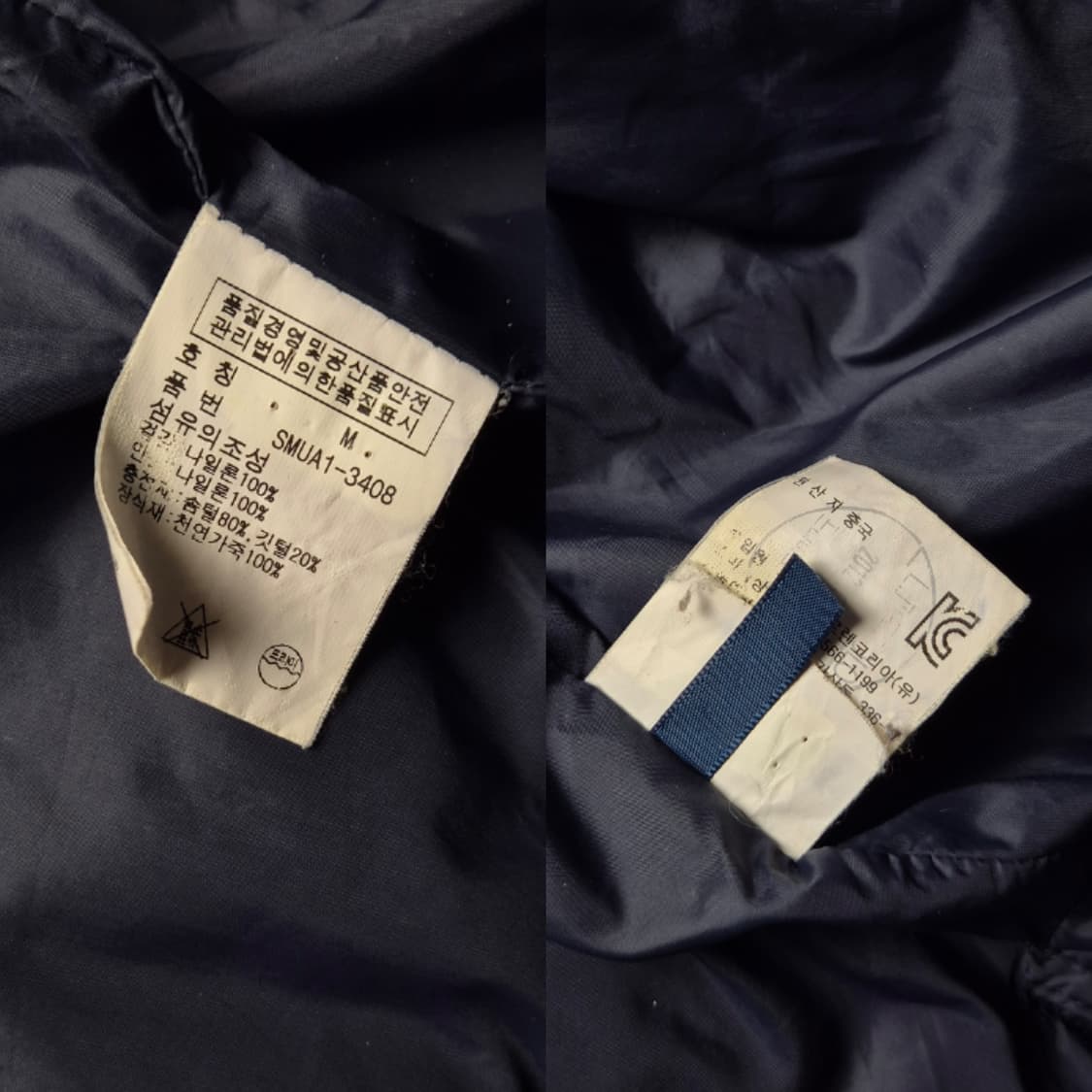 [M] 폴로 랄파로렌 덕다운 패딩자켓 상품이미지9