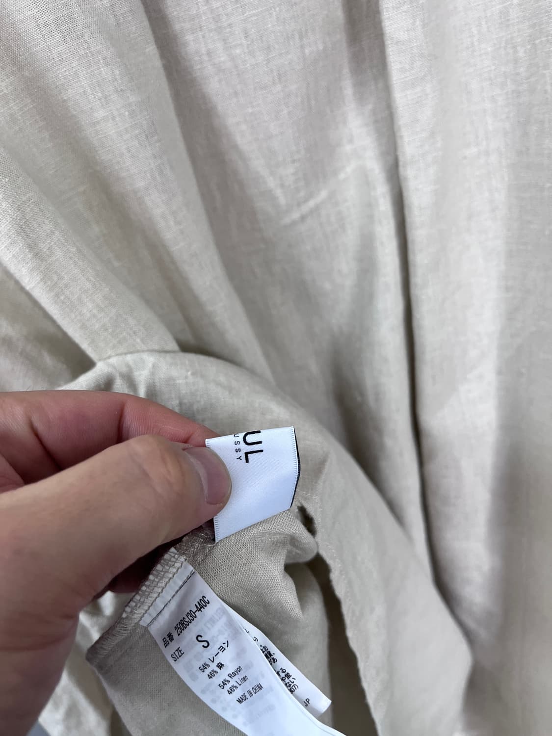 AZUL by MOUSSY 상품이미지5