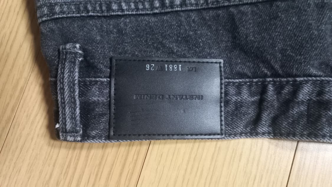 브랜디드 1881 DARK MANTIS JEANS  상품이미지3