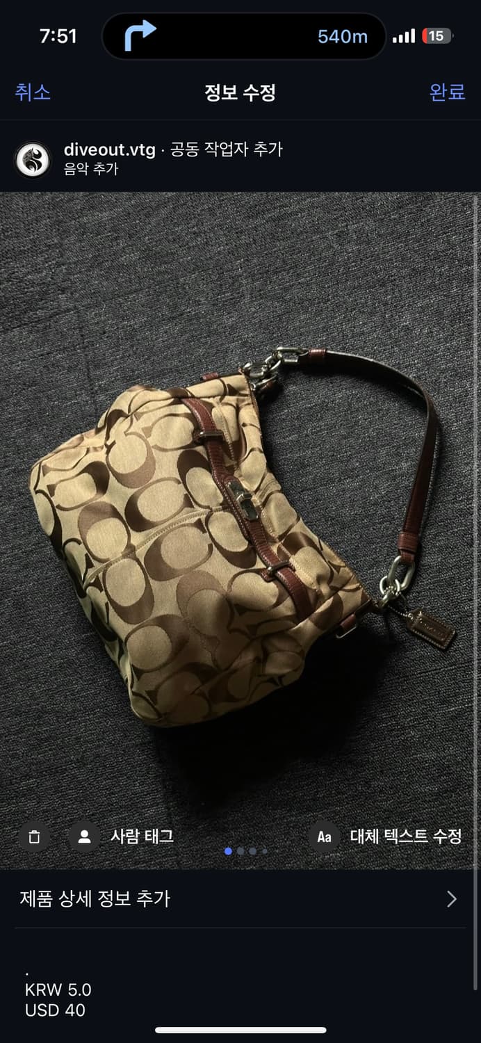 coach bag 상품이미지1