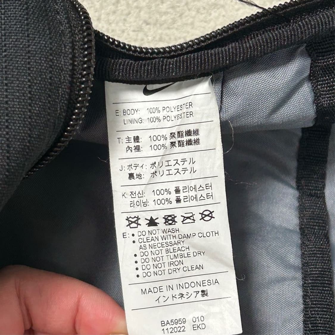 나이키 브라질리아 9.5 트레이닝 백팩 상품이미지7