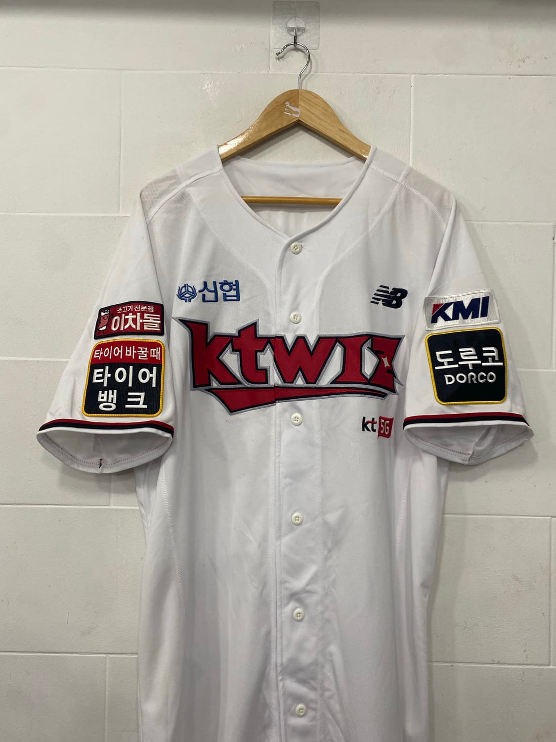KT위즈 박서영 유니폼  상품이미지2