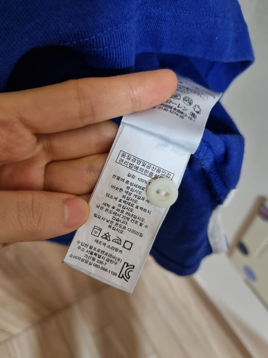 폴로 랄프로렌 빅포니 럭비 카라티 상품이미지5