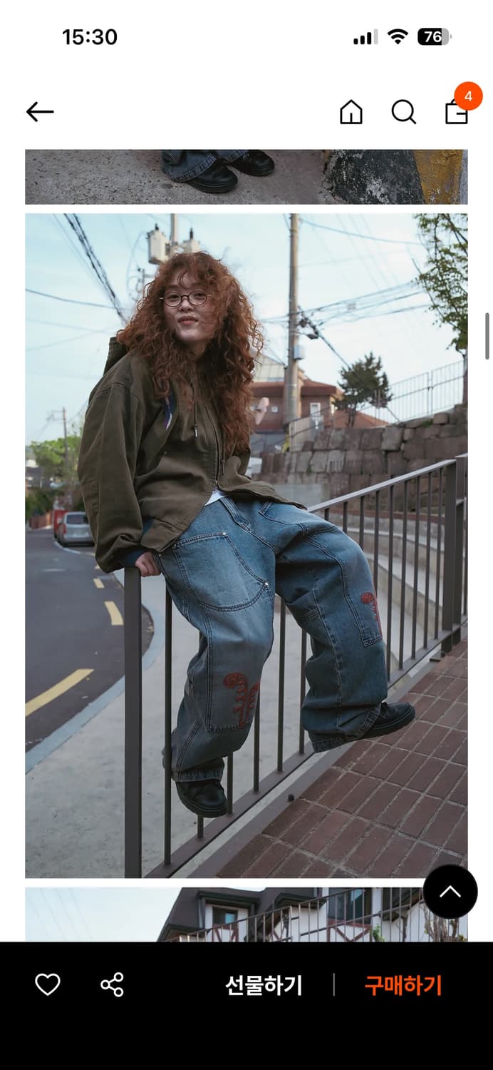 Ptery double knee pants 상품이미지2