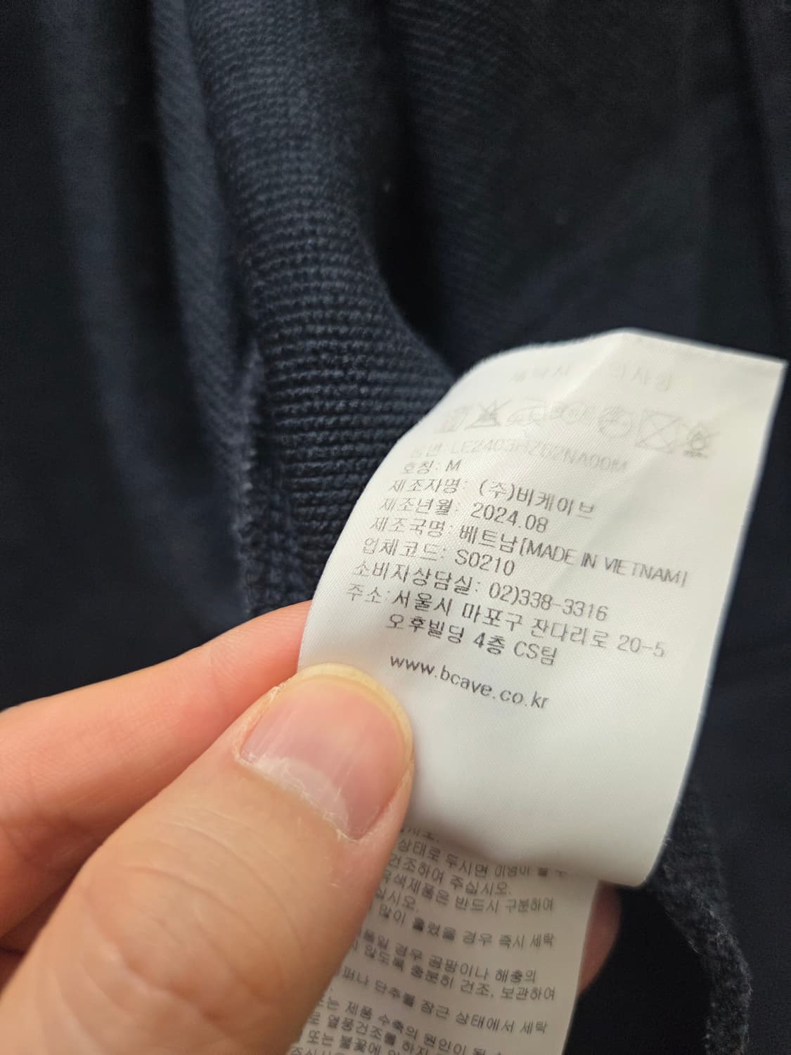 리 Lee 카라 스웻 집업 상품이미지7