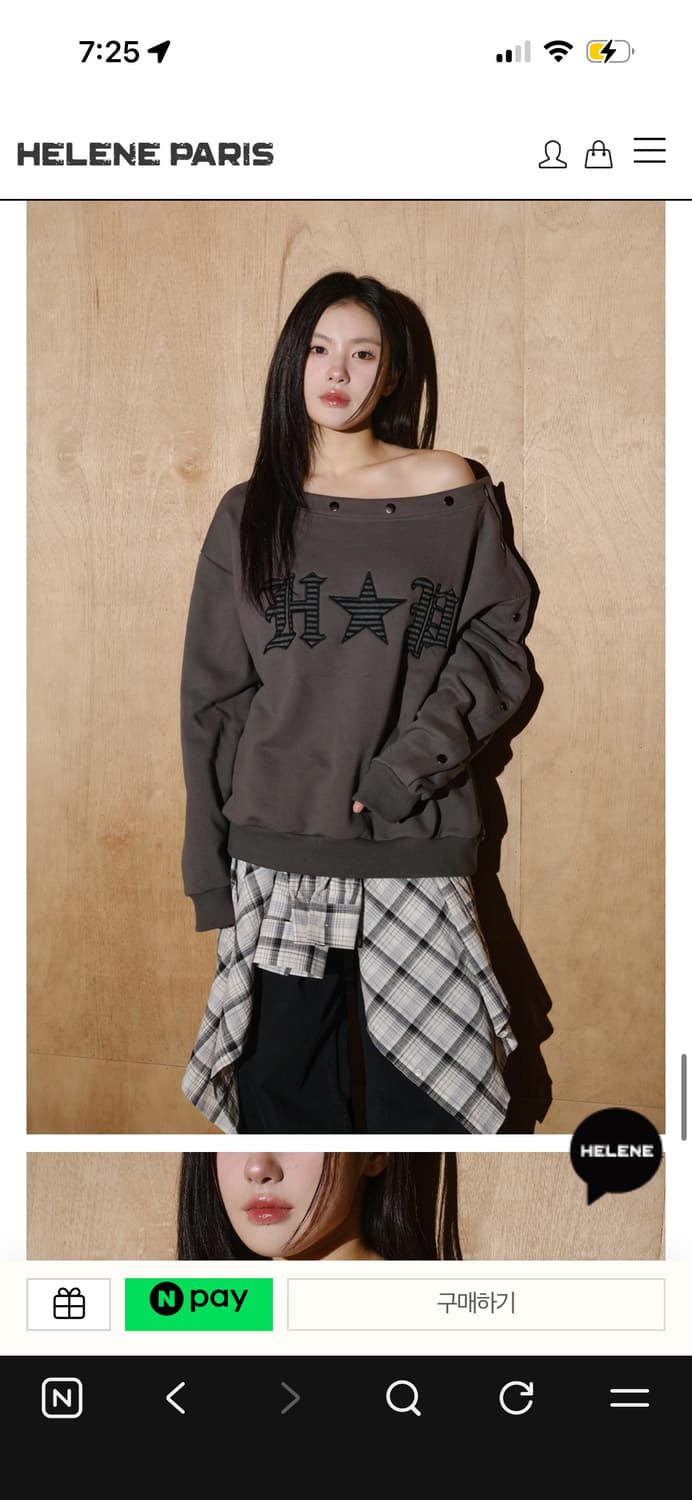 헬레네파리스 오프숄더 스트라이프 아플리케 오버핏 스냅 스웻셔츠 상품이미지2