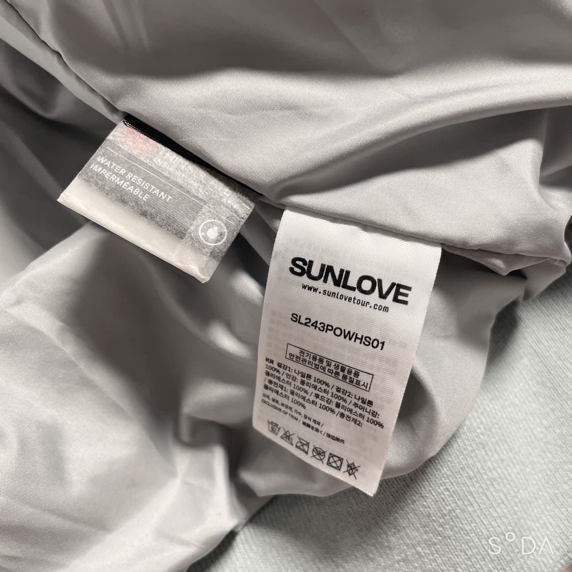 썬러브 인슐레이티드 자켓 M 상품이미지9