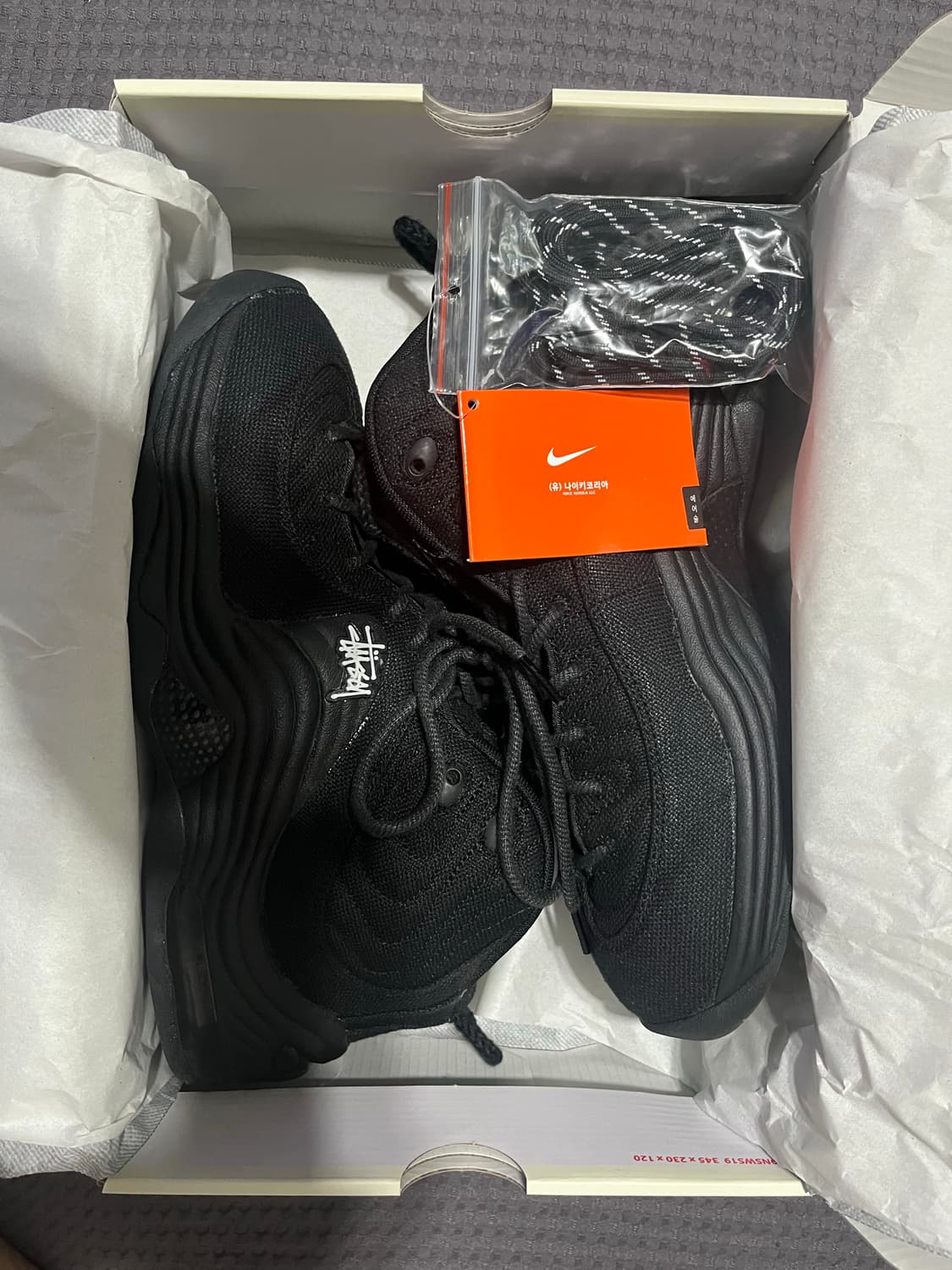Nike x stussy 에어 페니 2 블랙 285 상품이미지1