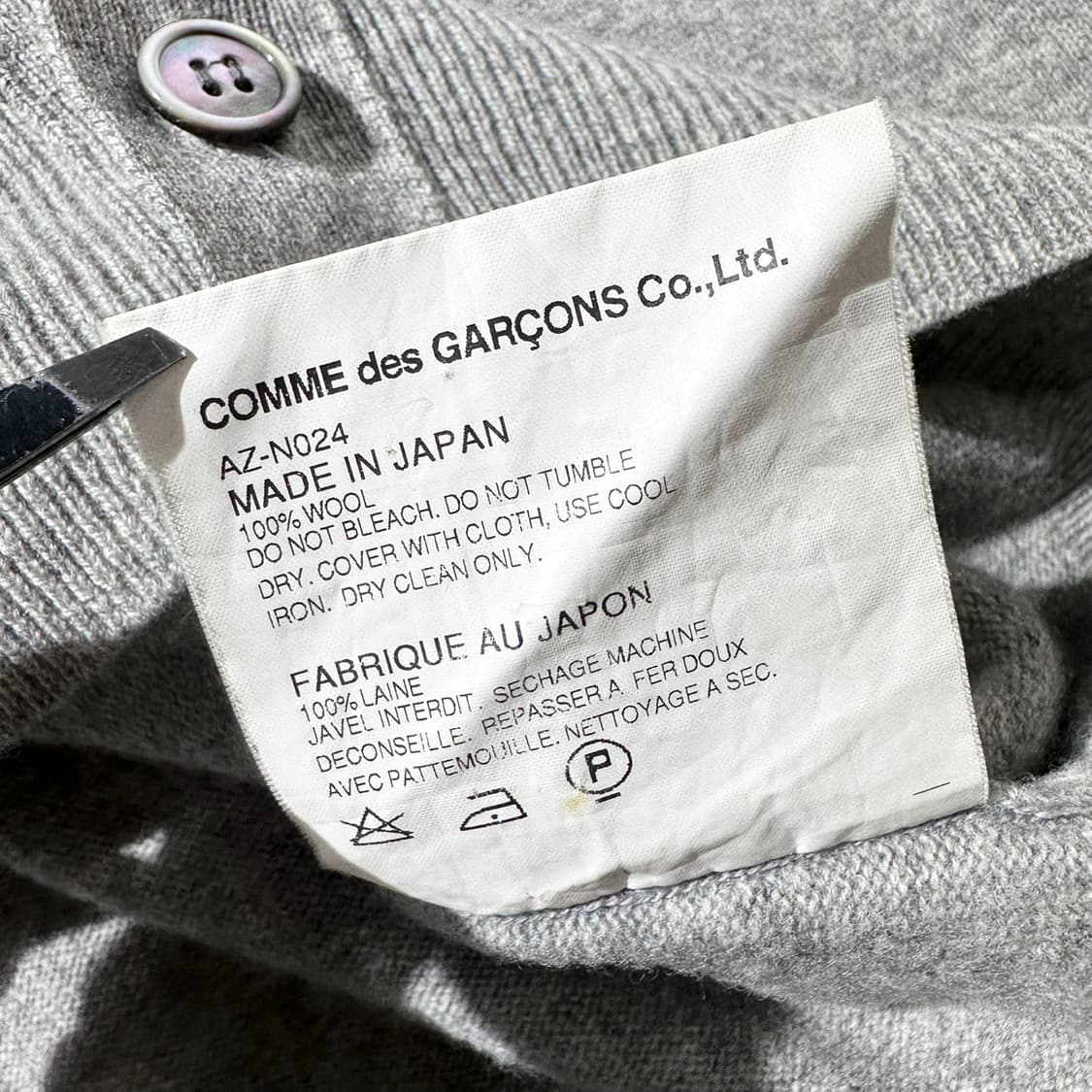 꼼데가르송 플레이 하트와펜 V넥 니트 가디건 상품이미지7