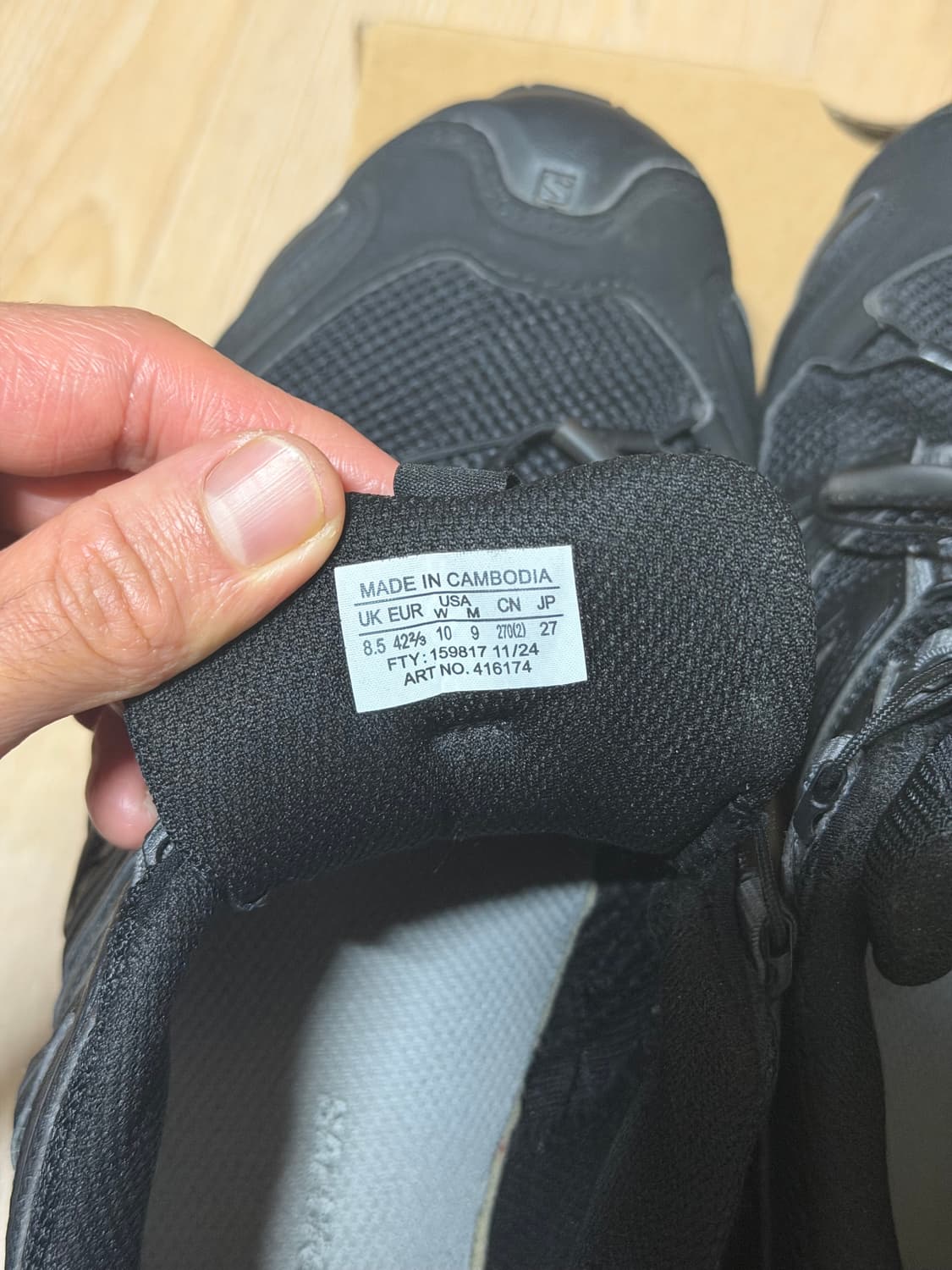 (270)살로몬 XA 프로 3D 블랙 상품이미지3