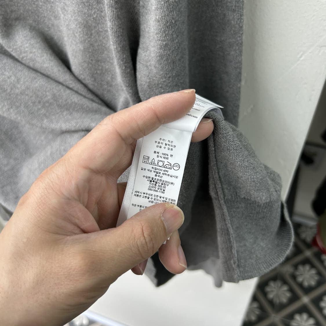 16592 - 폴로 랄프로렌 그레이 브이넥 니트 (피마 코튼) 상품이미지4