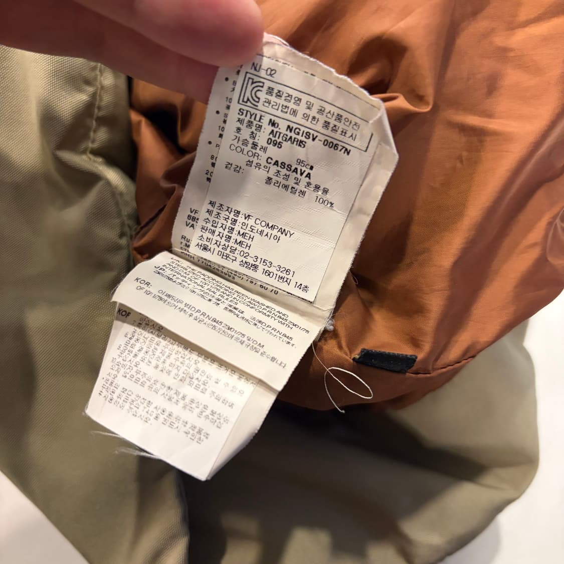 [M] 나파피리 수입택 베이지 레더 포인트 패딩 조끼 D243 상품이미지8