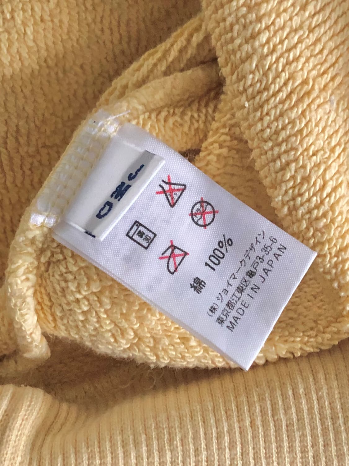 Captain Santa 캡틴산타 레몬 컬러 빅로고 맨투맨 상품이미지7