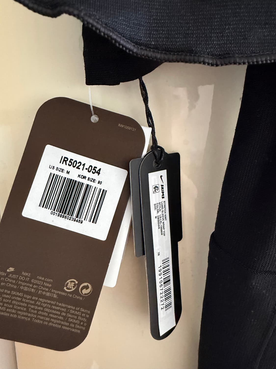 나이키 스킴스 리사 착장 (상의+스커트) 상품이미지5