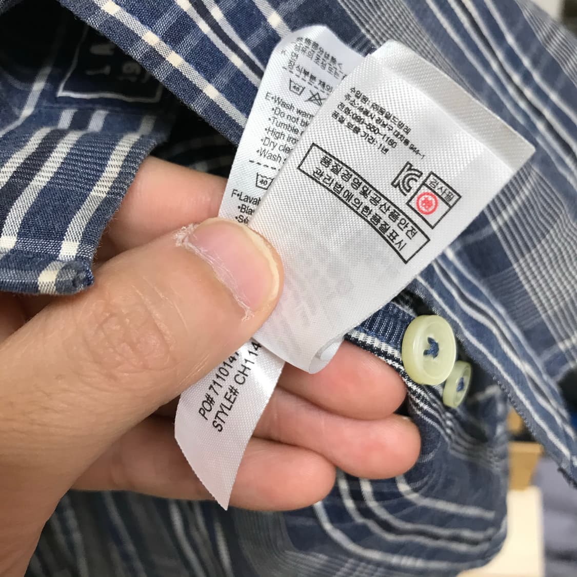 라코스테 데일리 체크셔츠 상품이미지6