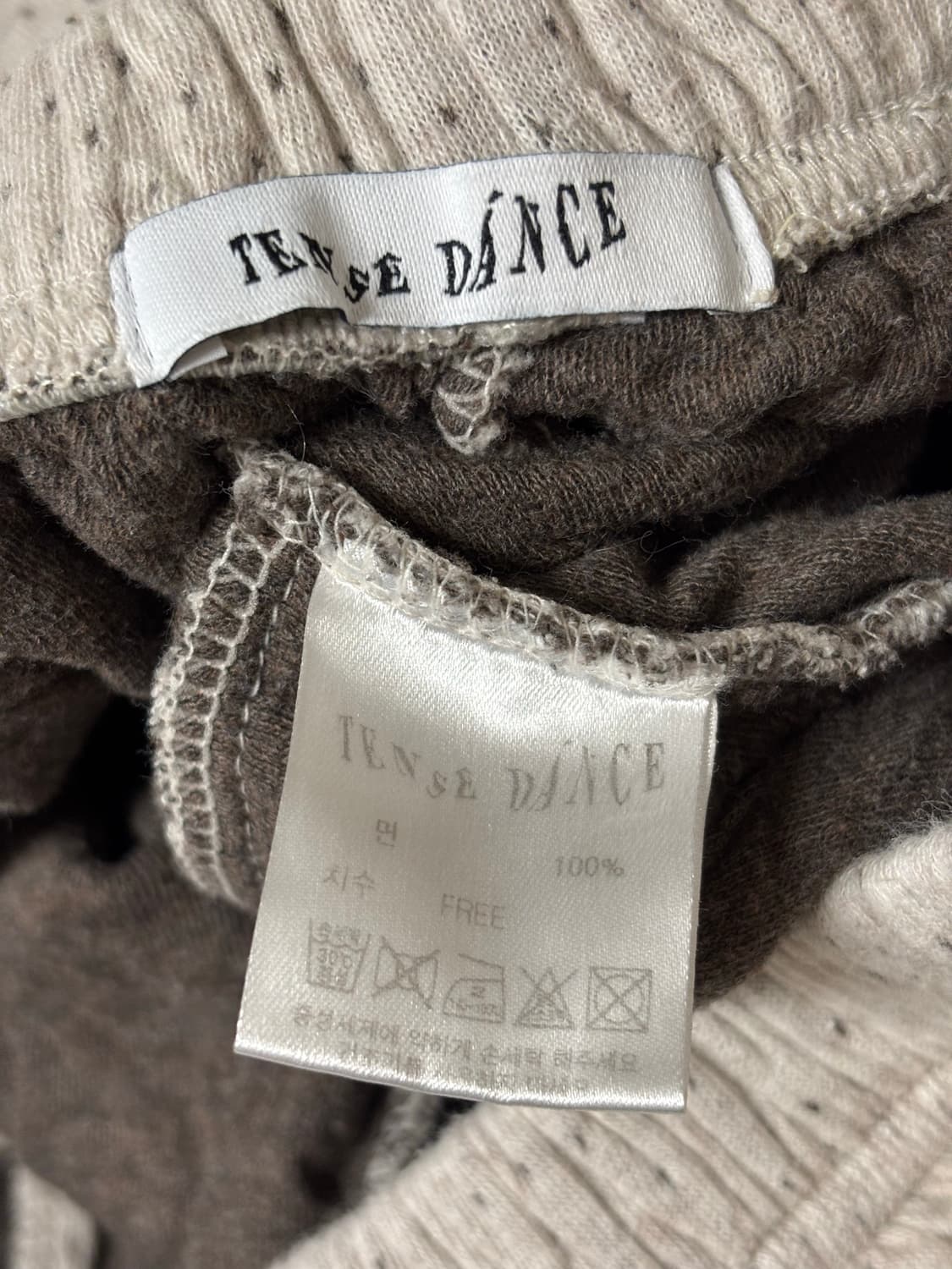 tensedance 탠스댄스 파히섬 베이지 코지 도트 포켓 팬츠 반바지 상품이미지3