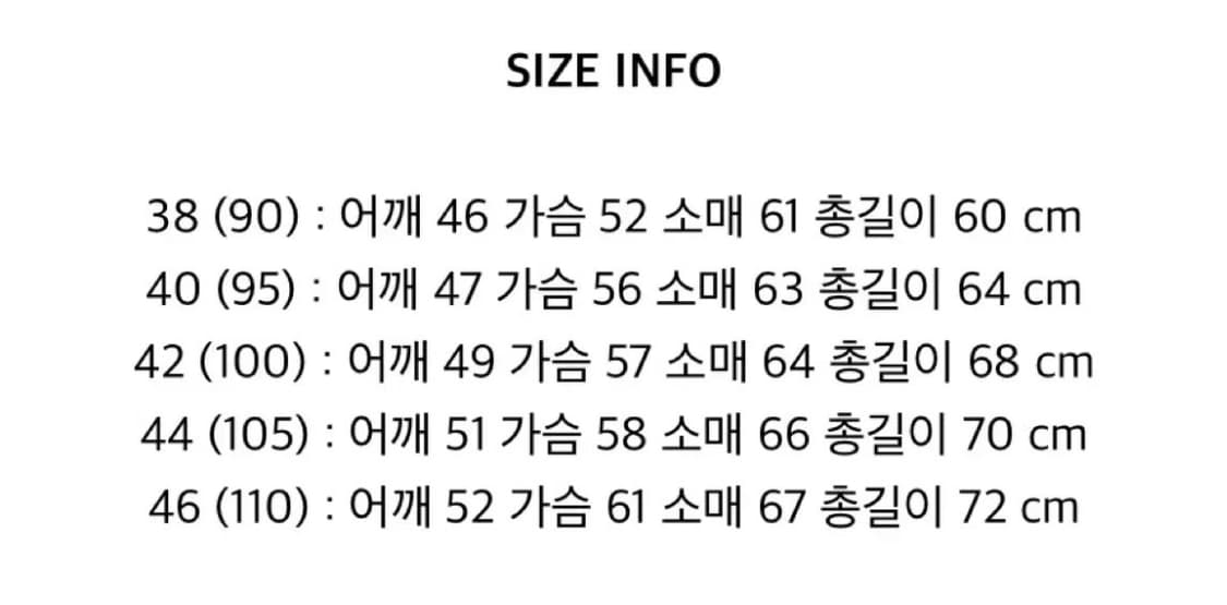 [38] E.L.M.C 이스트맨 레더 클로딩 로드스타 상품이미지7