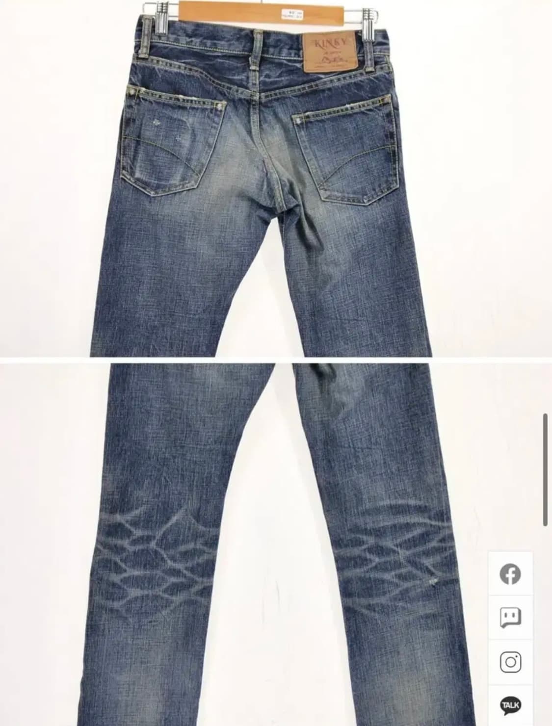 히스테릭글래머 KIMKY 데님 팬츠 상품이미지3