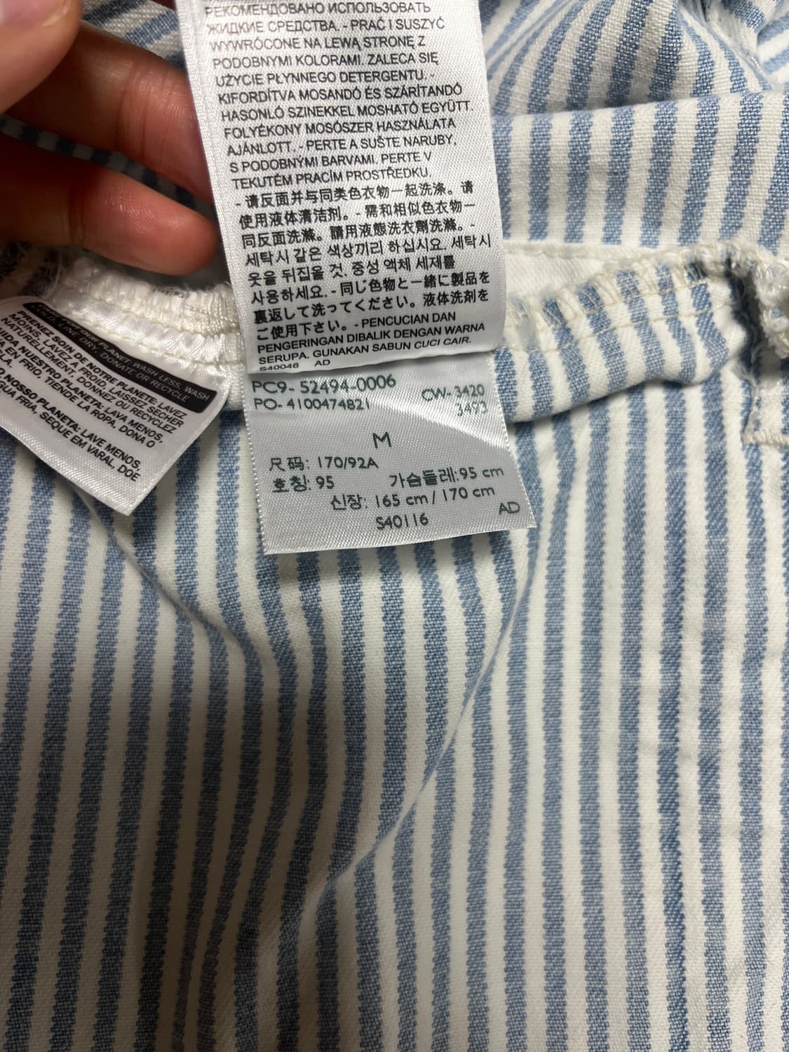 [M] 리바이스 핀스트라이프 레일로드 히코리 트러커 데님 자켓 상품이미지7