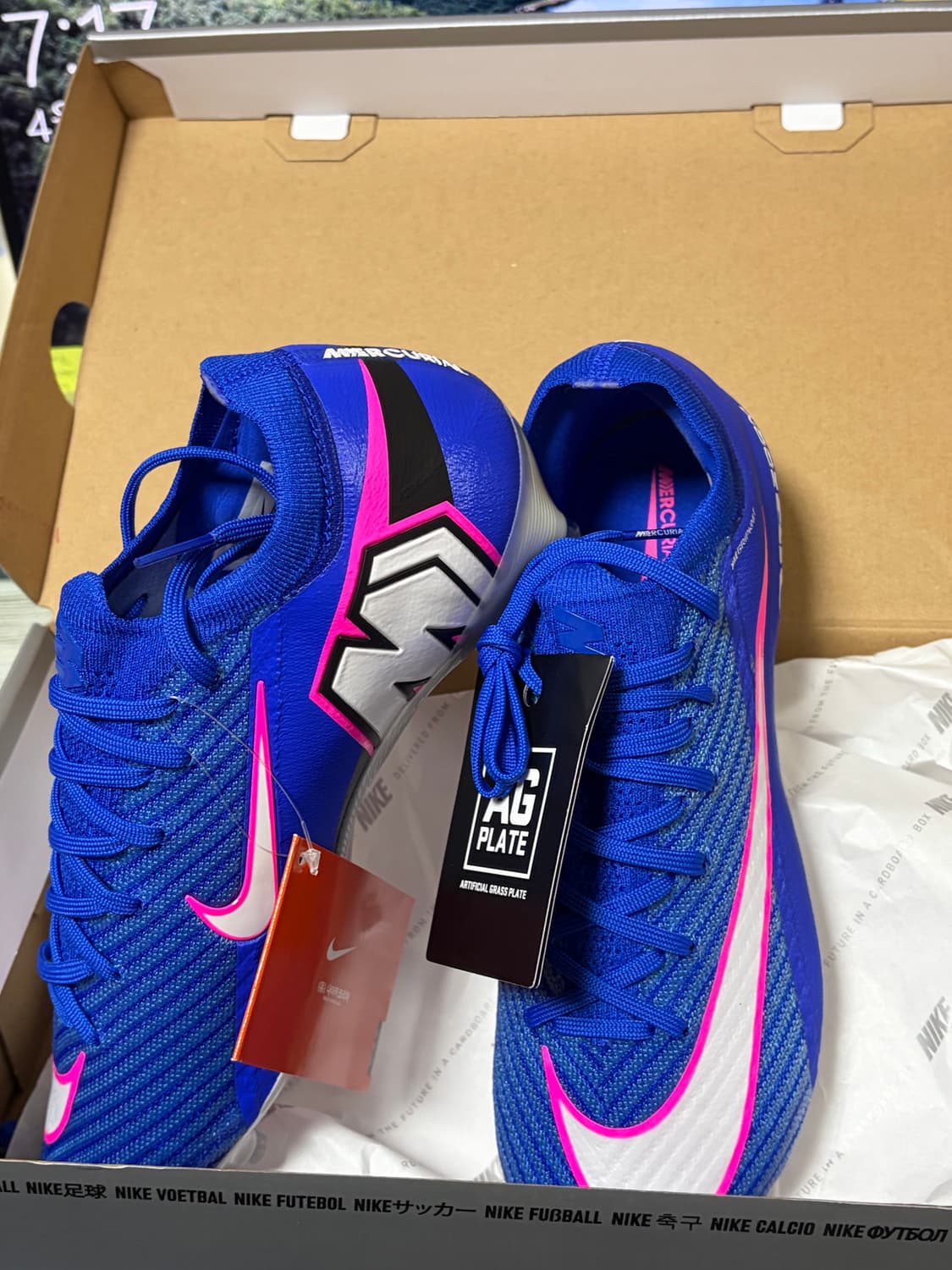 새상품)) 머큐리얼 베이퍼 16 255 ag 상품이미지5