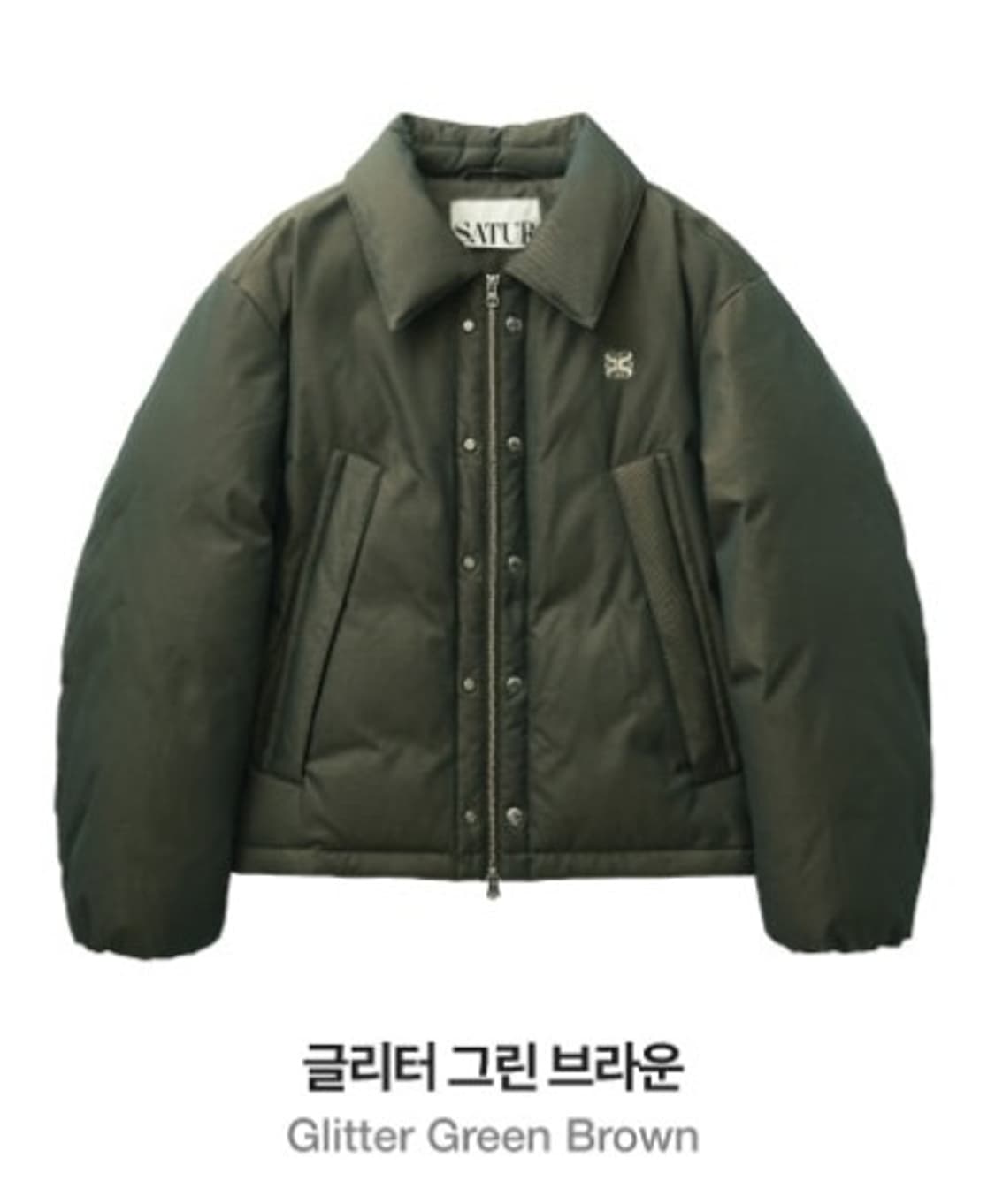 세터 레체 덕다운 패딩 그린브라운 새상품 상품이미지2