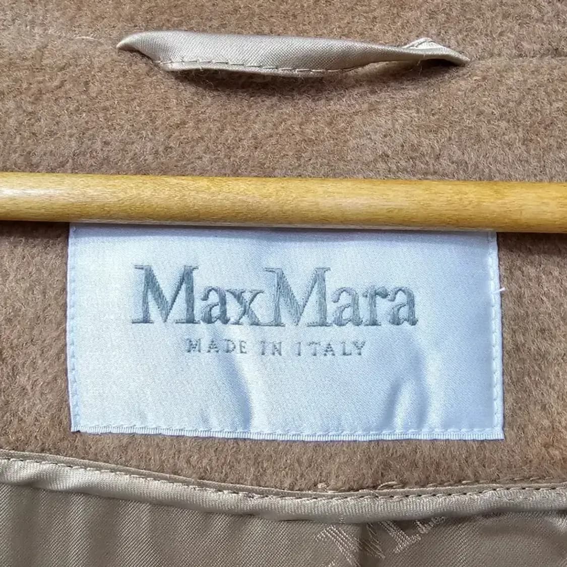 Max Mara 막스마라 카멜 롱 코트 ~66 상품이미지5