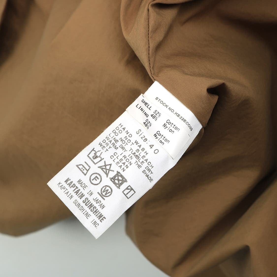 Kaptain Sunshine 상품이미지8