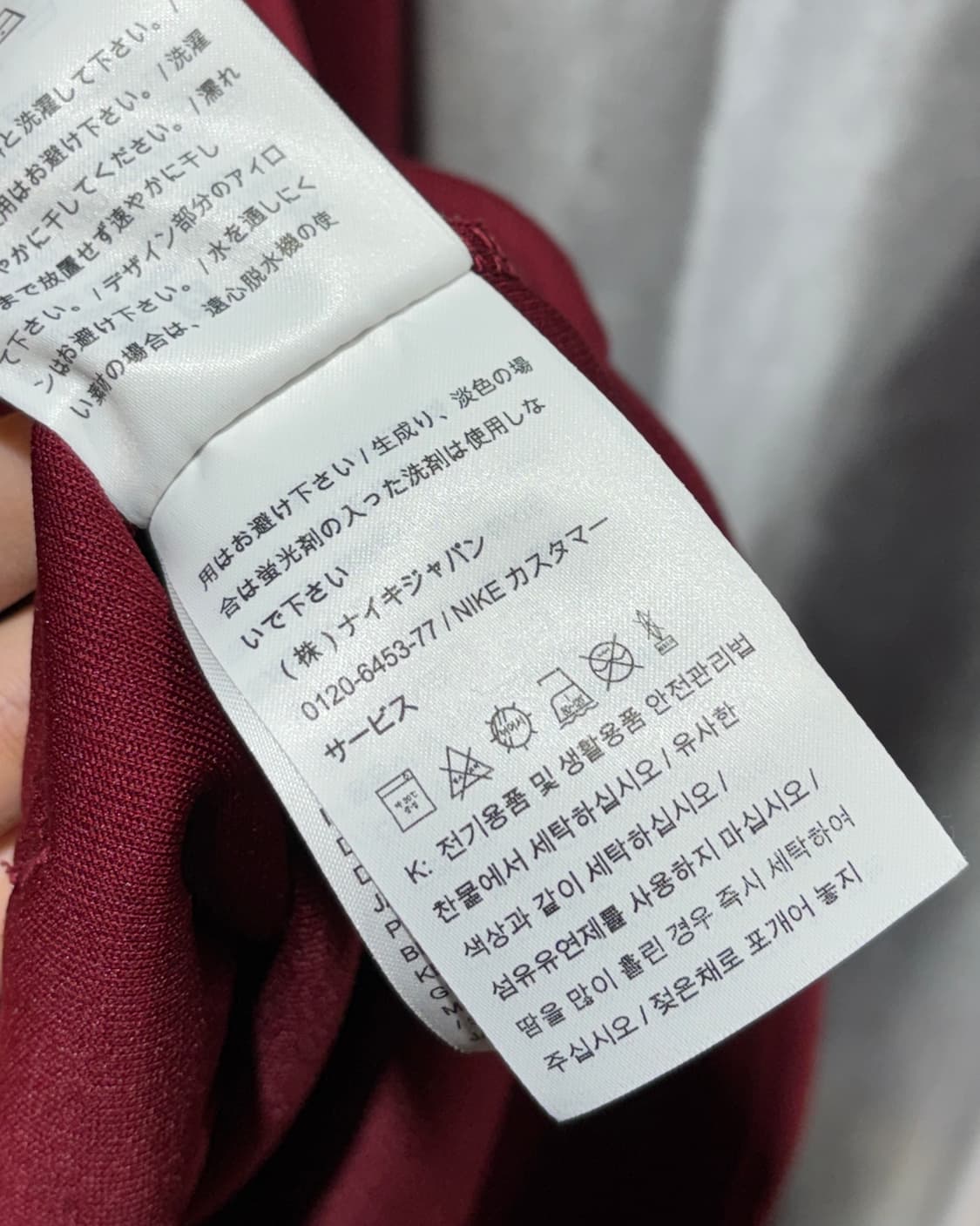 S 나이키 x NBA 베스킷볼 버건디 폴리 후드티  상품이미지6